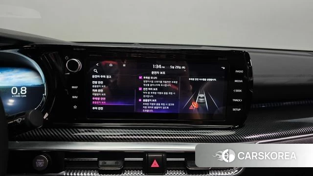 Kia K5 3rd generation id 4383007 из Кореи 7