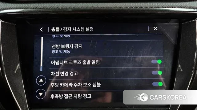 Chevrolet (GM Daewoo) Trailblazer id 3712506 из Кореи 7