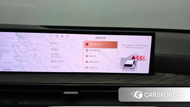 Genesis GV80 id 4408416 из Кореи 7