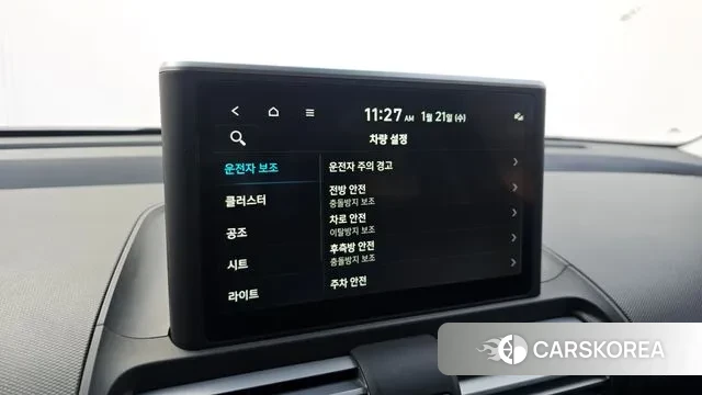 Hyundai Casper id 3606480 из Кореи 7