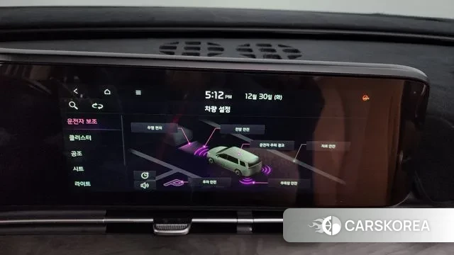 Kia Carnival 4th generation id 3528666 из Кореи 7