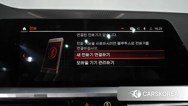 BMW 4 Series (G22) id 4224727 из Кореи 7