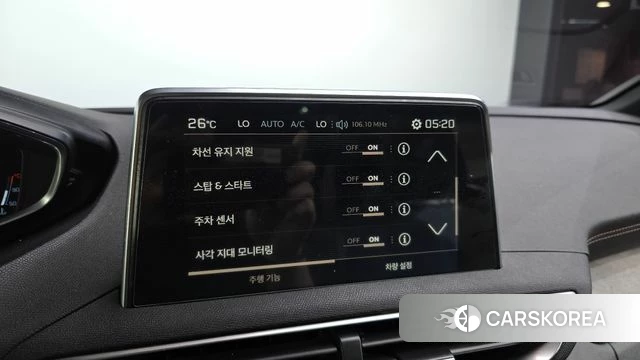 Peugeot 5008 second generation id 4530679 из Кореи 7
