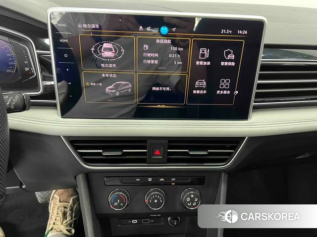 Volkswagen Tiguan L id 4307349 из Китая 7