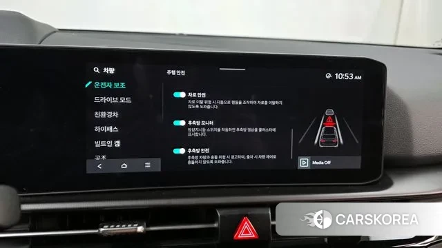 Kia The New Sportage 5th Generation Hybrid id 3554833 из Кореи 7