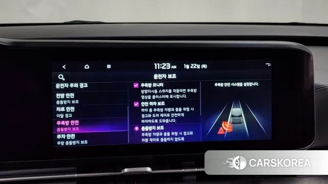 Kia Carnival 4th generation id 3611275 из Кореи 7