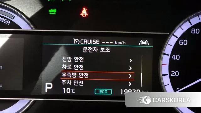 Kia The New Niro id 3454286 из Кореи 7