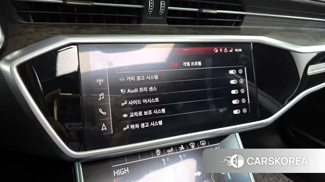 Audi A7 (4K) id 3433992 из Кореи 7