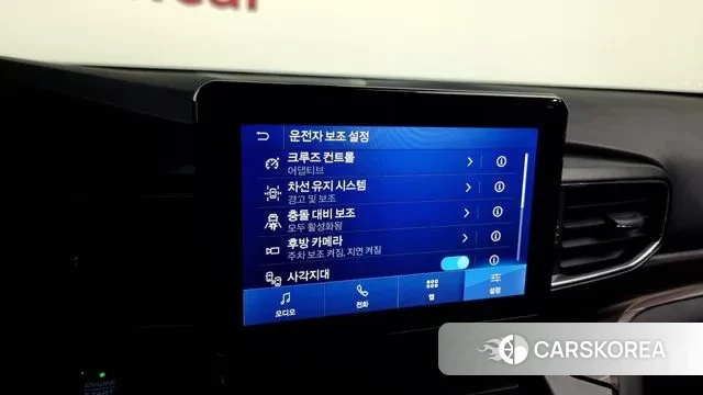 Ford Explorer 6th Generation id 2902357 из Кореи 7