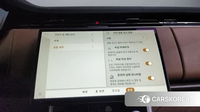 Land Rover Range Rover 5th Generation id 2968607 из Кореи 7