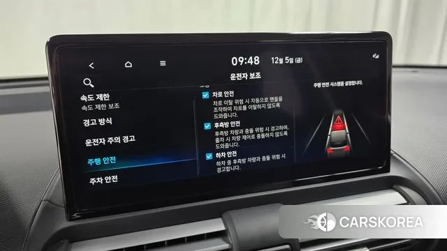 Hyundai The New Casper id 3446985 из Кореи 7