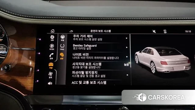 Bentley Flying Spur 3rd Generation id 3082729 из Кореи 7