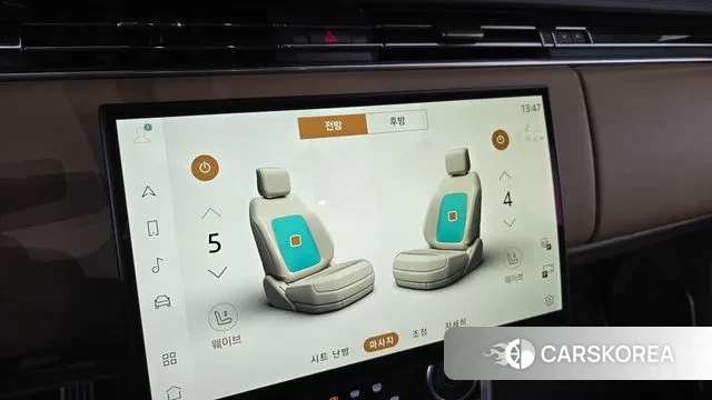 Land Rover Range Rover 5th Generation id 3316845 из Кореи 7