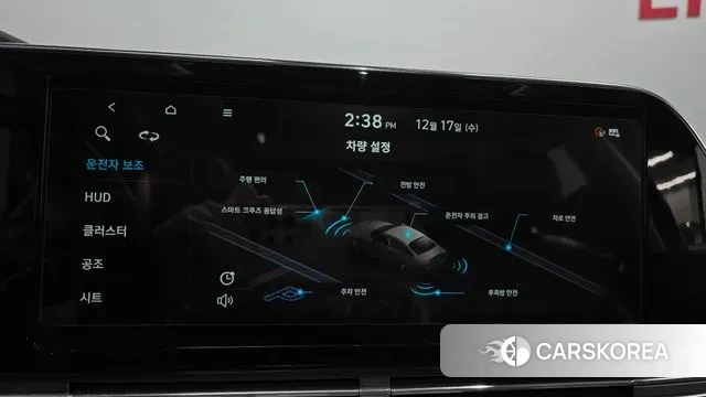 Hyundai The New Grandeur IG id 3488999 из Кореи 7