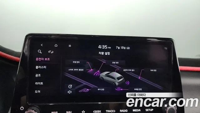 Kia The New K3 2nd generation id 2944739 из Кореи 7