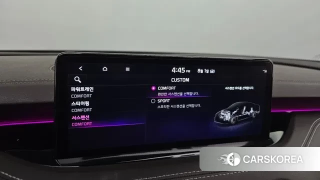 Kia Stinger Meister id 2994094 из Кореи 7