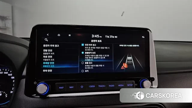 Hyundai The New Kona Hybrid id 3406305 из Кореи 7