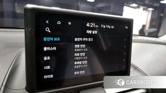 Hyundai Casper id 3365972 из Кореи 7