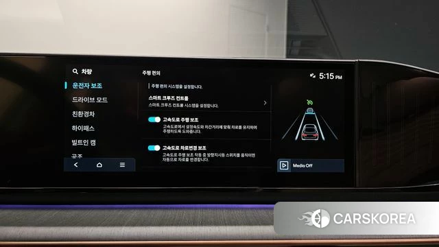 Hyundai Grandeur Hybrid (GN7) id 4407876 из Кореи 7
