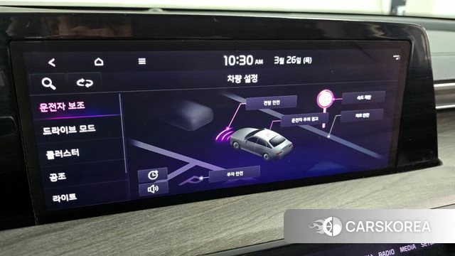 Kia K8 id 3843036 из Кореи 7