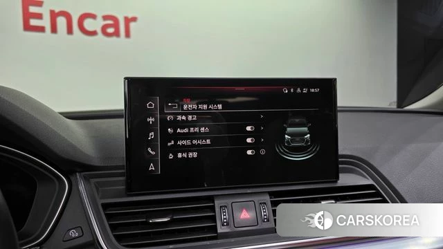 Audi Q5 (FY) id 4415367 из Кореи 7