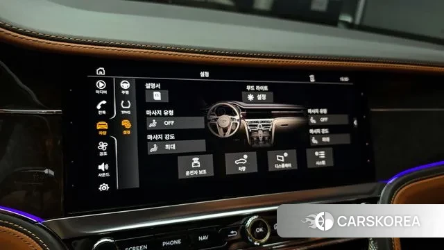 Bentley Flying Spur 3rd Generation id 3212487 из Кореи 7