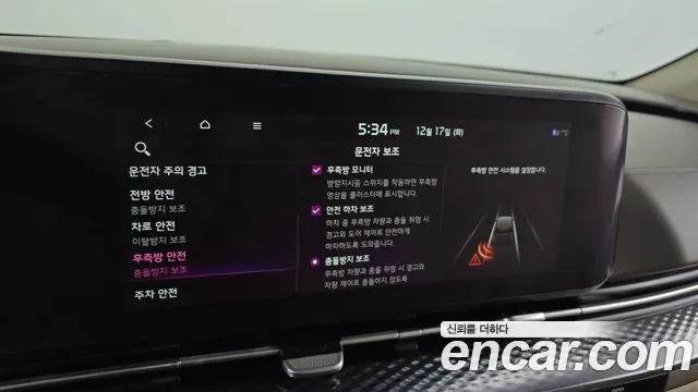 Kia Carnival 4th generation id 2232628 из Кореи 7