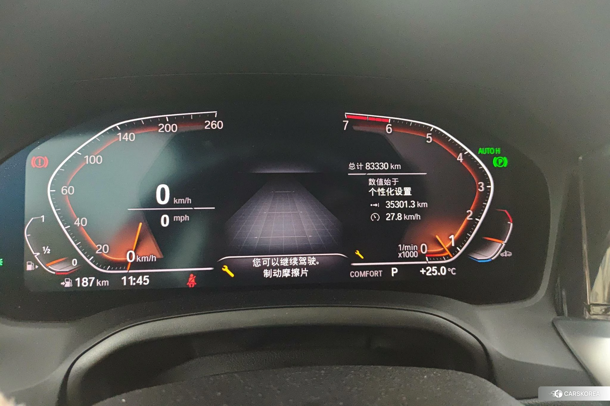 BMW 3 series id 4504545 из Китая 7