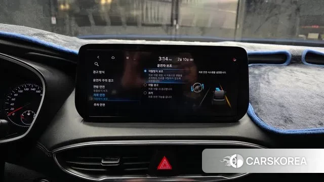 Hyundai The New Santa Fe id 3676667 из Кореи 7