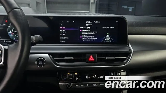 Kia The New Seltos id 2954165 из Кореи 7