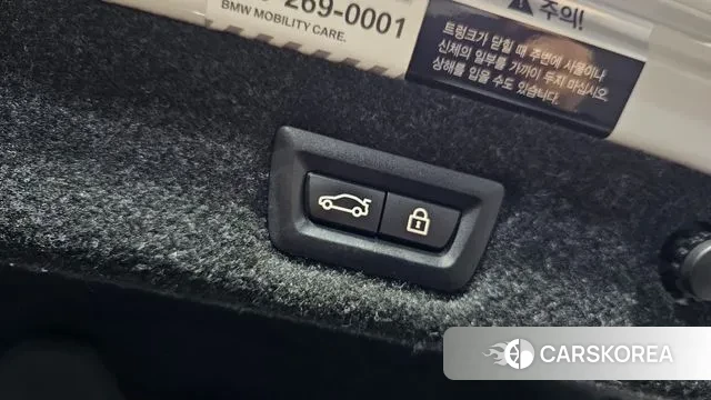 BMW 5 Series (G30) id 3574024 из Кореи 7