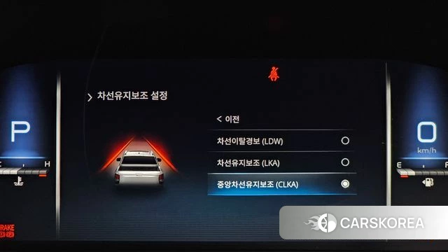 Ssangyong The New Rexton Sports Cannes id 3877229 из Кореи 7