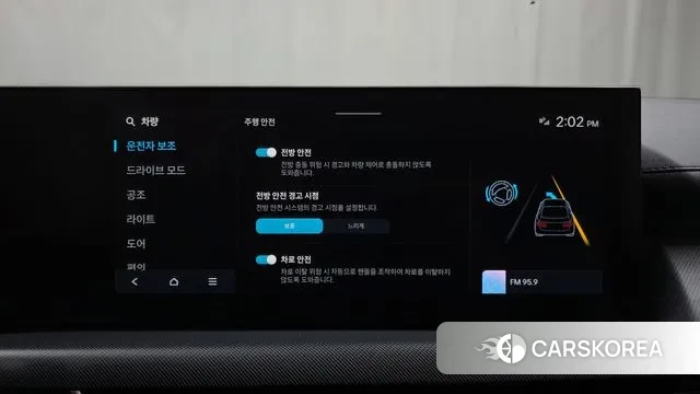 Hyundai Sonata D Edge (DN8) id 3689871 из Кореи 7