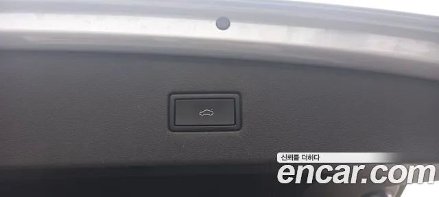 Volkswagen Tiguan Allspace id 2935041 из Кореи 7