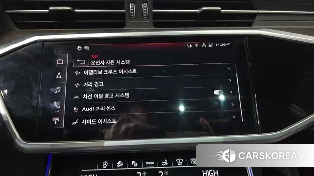 Audi A7 (4K) id 3734735 из Кореи 7