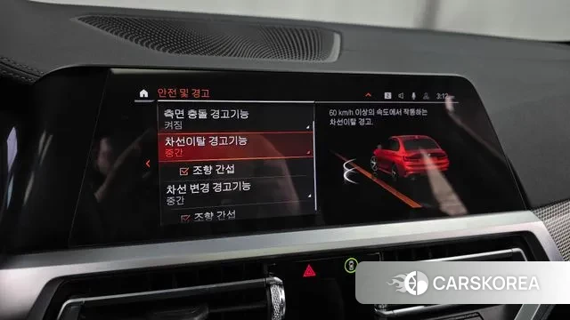 BMW 3 Series (G20) id 3578176 из Кореи 7