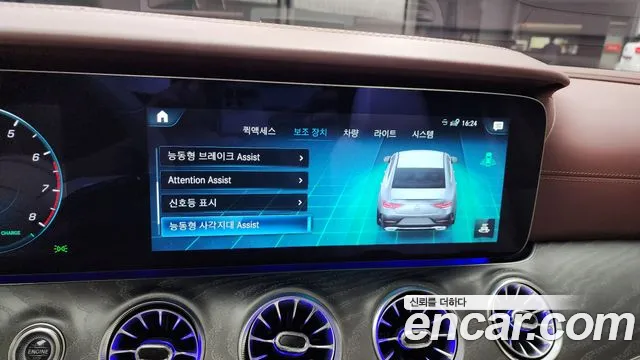 Mercedes-Benz CLS-Class C257 id 2782329 из Кореи 7