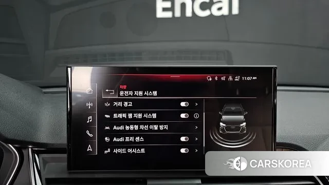 Audi Q5 (FY) id 3457906 из Кореи 7