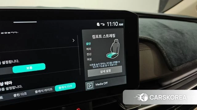 Kia The New Carnival 4th Generation id 4321910 из Кореи 7