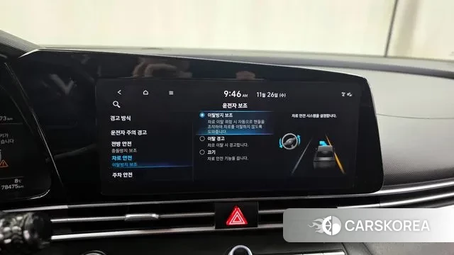 Hyundai Avante (CN7) id 3412561 из Кореи 7