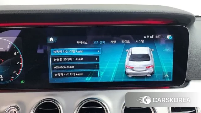 Mercedes-Benz E-Class W213 id 3676556 из Кореи 7