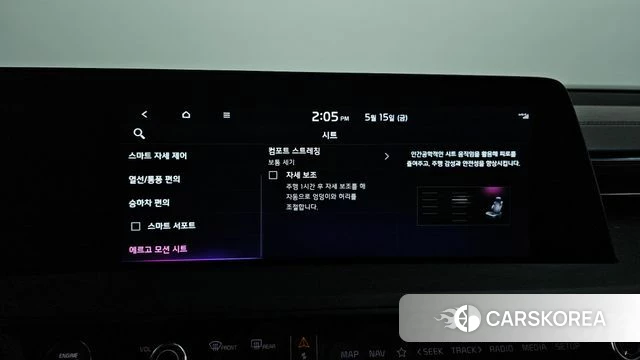 Kia K8 Hybrid id 4329791 из Кореи 7