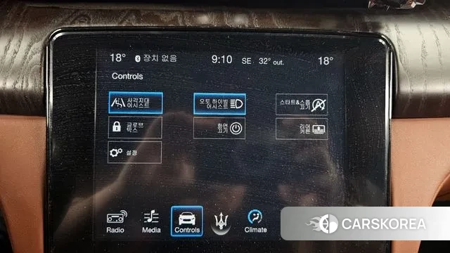 Maserati Quattroporte id 2971287 из Кореи 7