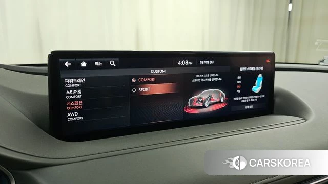 Genesis G80 (RG3) id 4317093 из Кореи 7
