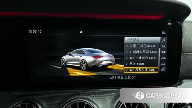 Mercedes-Benz CLS-Class C257 id 3578330 из Кореи 7