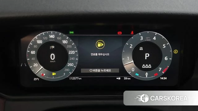 Land Rover Range Rover Velar id 4532949 из Кореи 7
