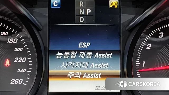 Mercedes-Benz C-Class W205 id 3024628 из Кореи 7