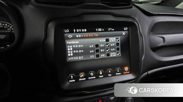 Jeep Renegade id 4614875 из Кореи 7