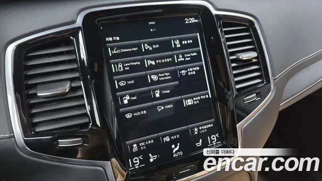 Volvo XC90 second Generation id 2875220 из Кореи 7