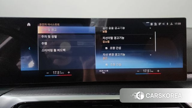 BMW 3 Series (G20) id 3850404 из Кореи 7